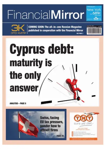 Financial Mirror (Cyprus) - 16 Jan 2013