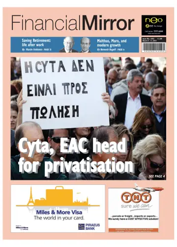 Financial Mirror (Cyprus) - 5 Mar 2014