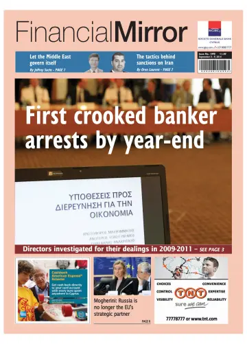Financial Mirror (Cyprus) - 3 Sep 2014