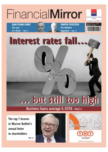 Financial Mirror (Cyprus) - 4 Mar 2015