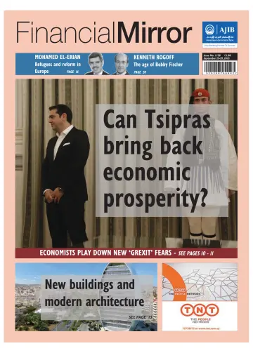 Financial Mirror (Cyprus) - 23 Sep 2015