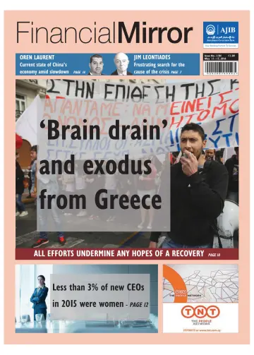 Financial Mirror (Cyprus) - 11 May 2016
