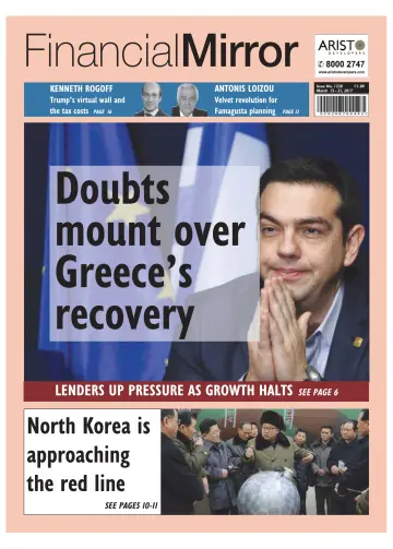 Financial Mirror (Cyprus) - 15 Mar 2017