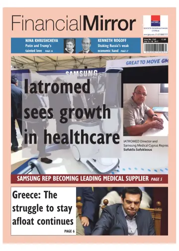 Financial Mirror (Cyprus) - 12 Jul 2017