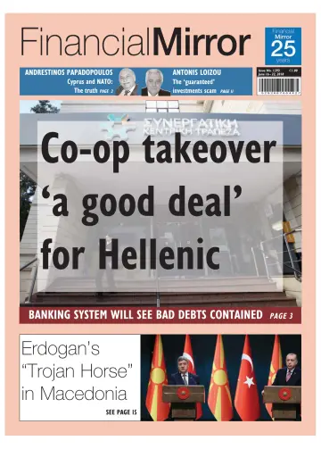 Financial Mirror (Cyprus) - 16 Jun 2018
