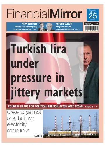 Financial Mirror (Cyprus) - 11 May 2019
