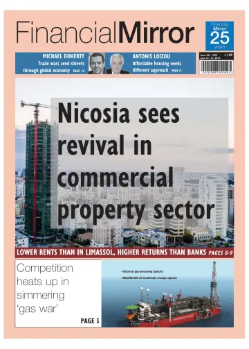 Financial Mirror (Cyprus) - 15 Jun 2019