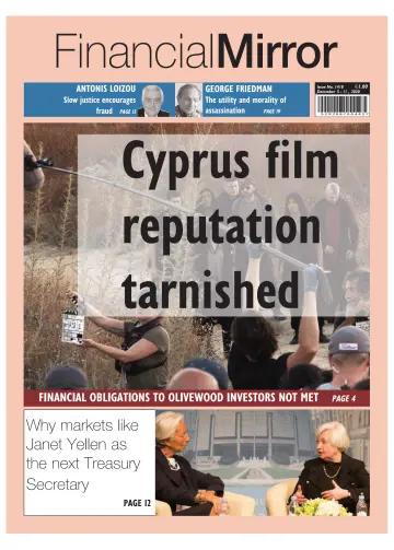 Financial Mirror (Cyprus) - 5 Dec 2020