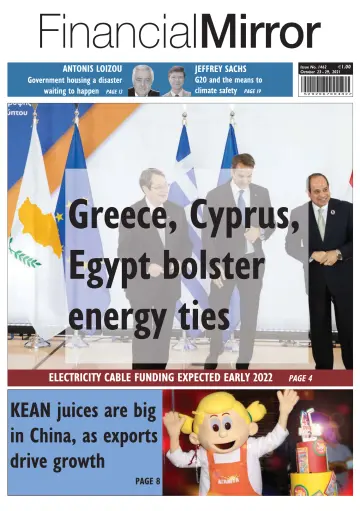 Financial Mirror (Cyprus) - 23 Oct 2021