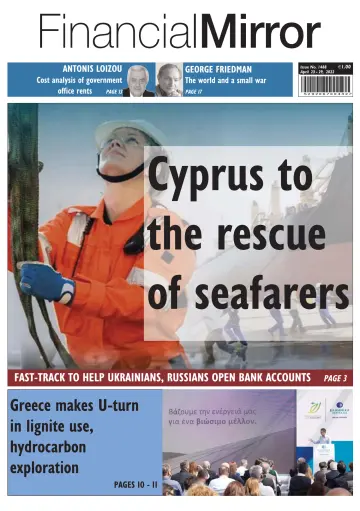 Financial Mirror (Cyprus) - 23 Apr 2022