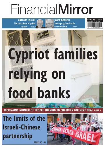 Financial Mirror (Cyprus) - 17 Sep 2022