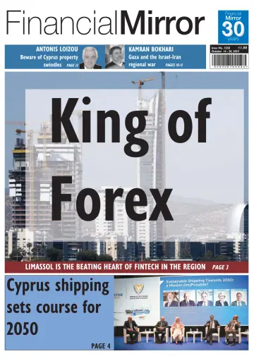 Financial Mirror (Cyprus) - 14 Oct 2023