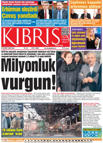 Kıbrıs Gazetesi - 27 Feb 2024