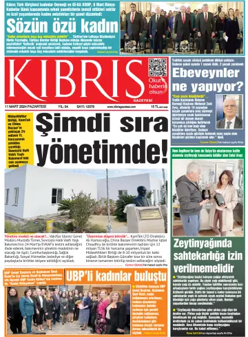 Kıbrıs Gazetesi - 11 Mar 2024