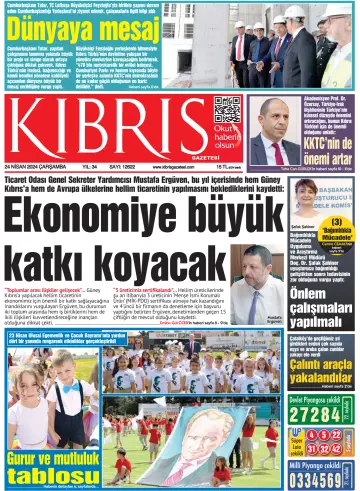Kıbrıs Gazetesi - 24 四月 2024