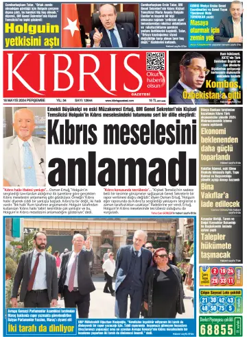 Kıbrıs Gazetesi - 16 май 2024
