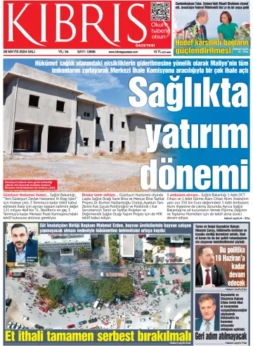 Kıbrıs Gazetesi - 28 май 2024