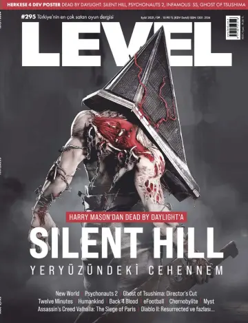 Level - 01 сен. 2021