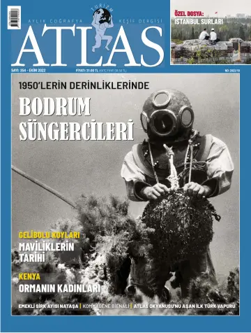Atlas - 01 10월 2022