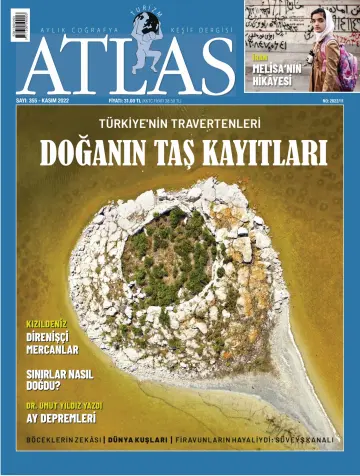 Atlas - 01 11月 2022