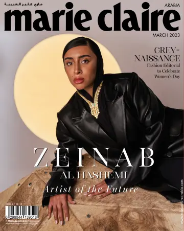 Marie Claire (Arabia) - 1 Maw 2023