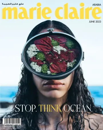 Marie Claire (Arabia) - 1 Meh 2023