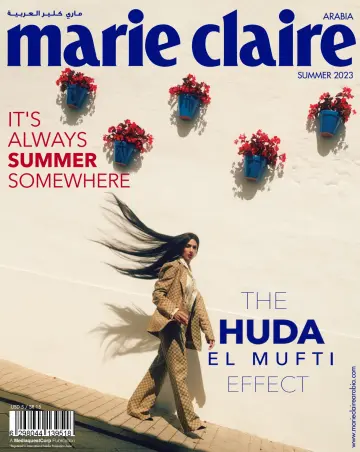 Marie Claire (Arabia) - 01 июл. 2023