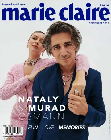 Marie Claire (Arabia) - 01 九月 2023