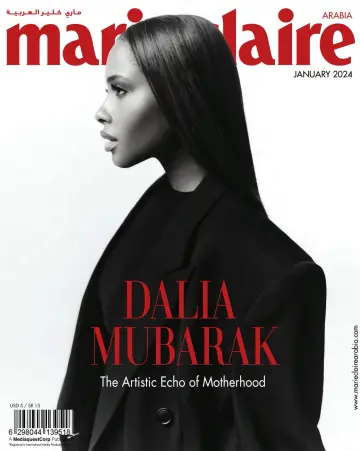 Marie Claire (Arabia) - 1 Ion 2024