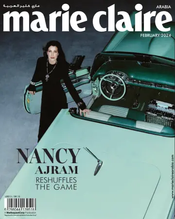 Marie Claire (Arabia) - 01 Feb 2024