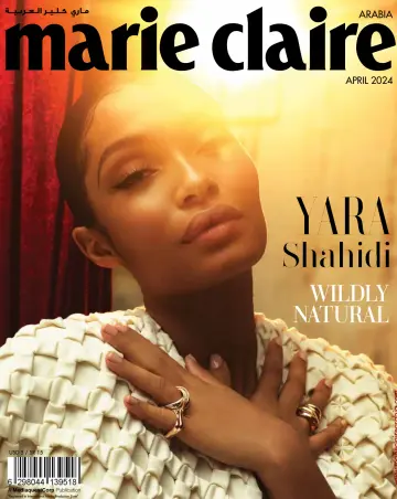 Marie Claire (Arabia) - 01 апр. 2024