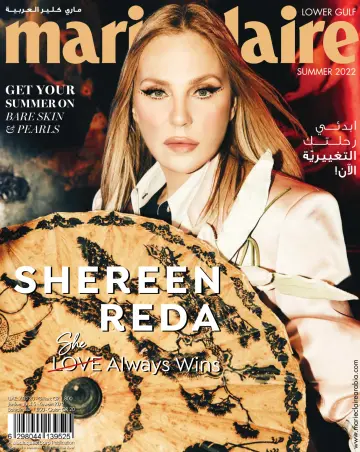 Marie Claire (Lower Gulf) - 01 Tem 2022