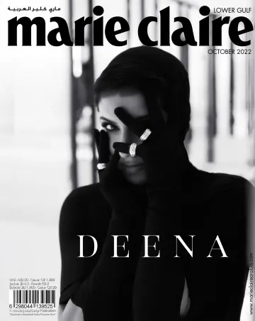 Marie Claire (Lower Gulf) - 1 Oct 2022