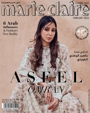 Marie Claire (Lower Gulf) - 01 Şub 2023