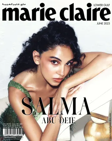 Marie Claire (Lower Gulf) - 01 6月 2023