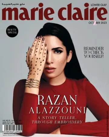 Marie Claire (Lower Gulf) - 01 Oct 2023