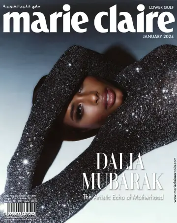 Marie Claire (Lower Gulf) - 01 1月 2024