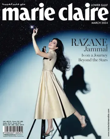 Marie Claire (Lower Gulf) - 01 mars 2024