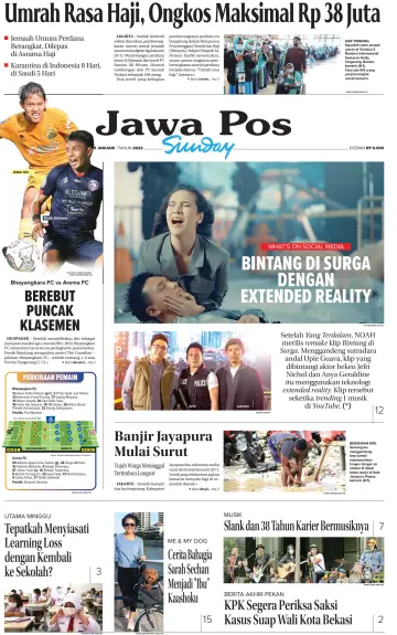Jawa Pos - 09 1月 2022