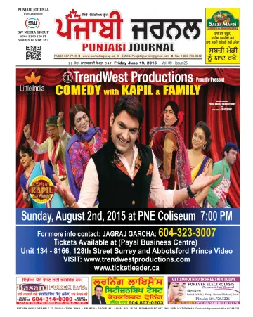Punjabi Journal - 19 Jun 2015