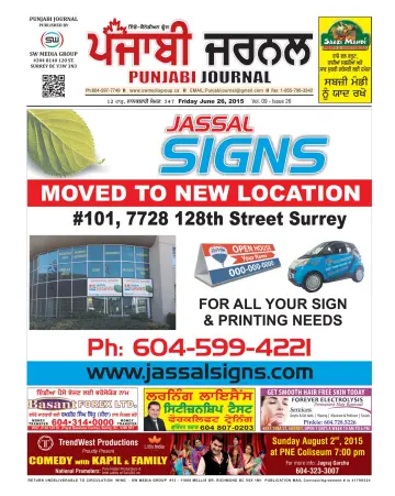 Punjabi Journal - 26 Jun 2015