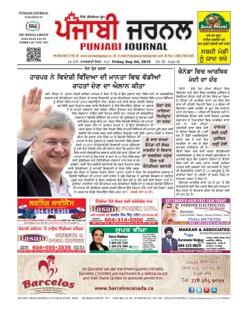 Punjabi Journal - 04 sept. 2015