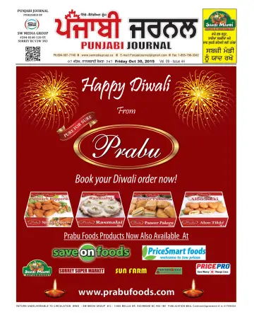 Punjabi Journal - 30 oct. 2015