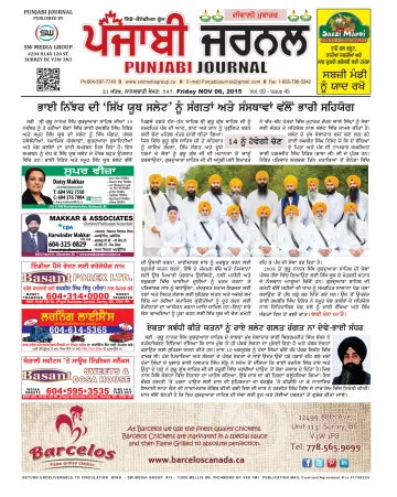 Punjabi Journal - 06 nov. 2015
