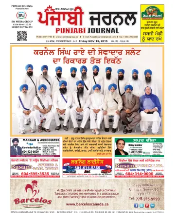 Punjabi Journal - 13 nov. 2015