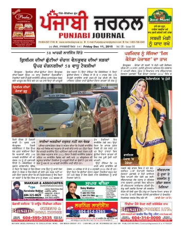 Punjabi Journal - 11 dic. 2015