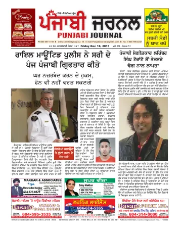 Punjabi Journal - 18 dic. 2015