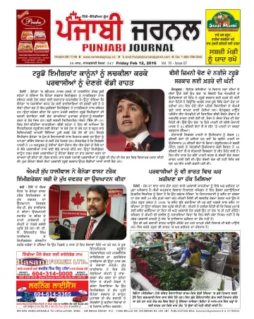 Punjabi Journal - 12 feb. 2016