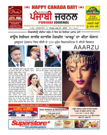 Punjabi Journal - 01 jul. 2016