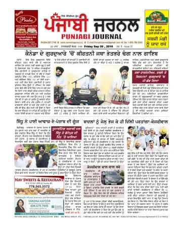 Punjabi Journal - 09 sept. 2016